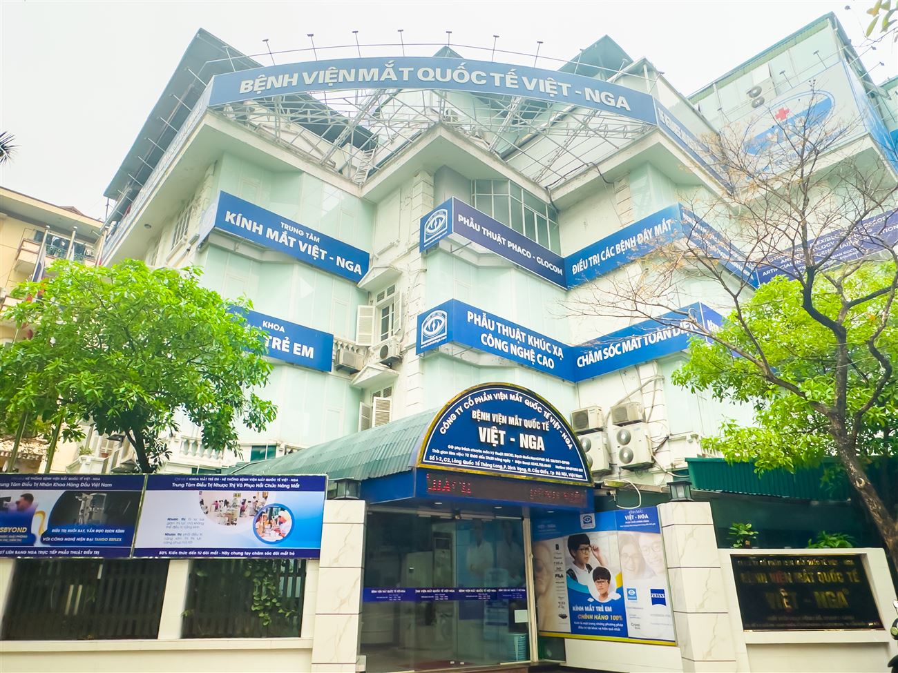 Thông báo: CTCP Viện Mắt Quốc tế Việt - Nga tuyển dụng