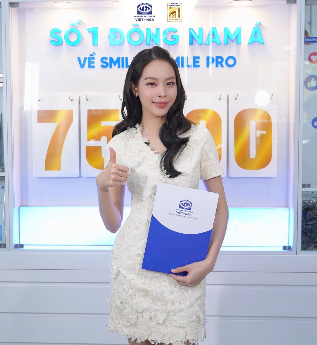 Hoa hậu Quốc tế 2024 Huỳnh Thị Thanh Thủy