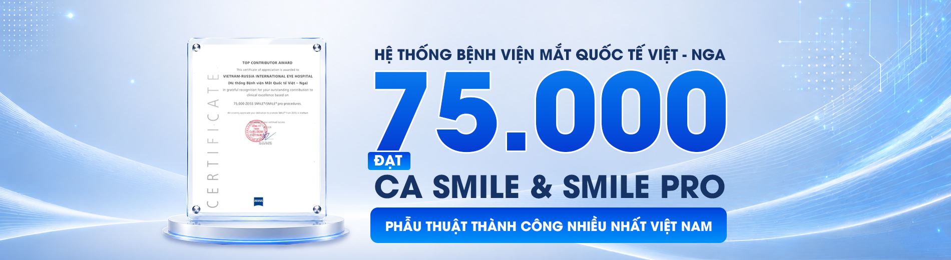 Banner khuyến mại